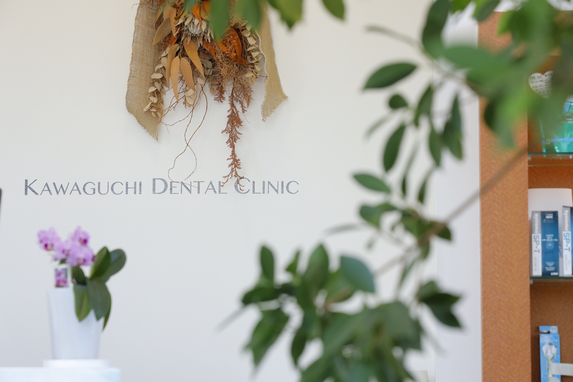 メインビジュアル03（PC）